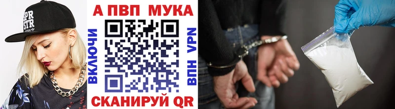 ссылка на мегу сайт  Светлый  Alpha PVP СК 