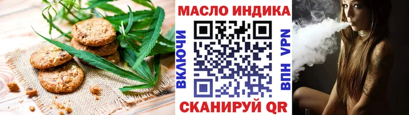 Canna-Cookies конопля Светлый