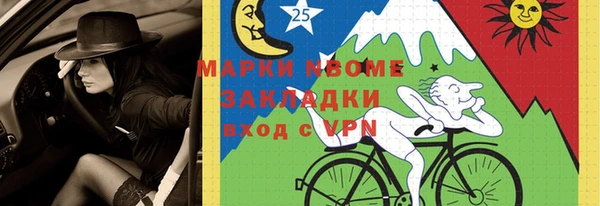 кокаин перу Аркадак