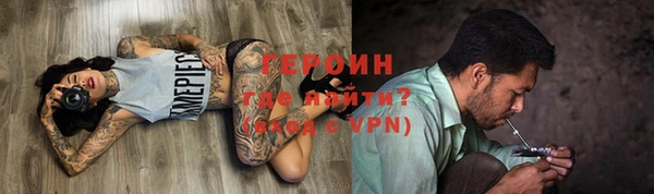прущие крисы Арсеньев