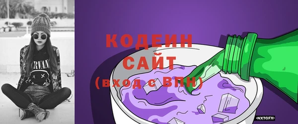 прущие крисы Арсеньев