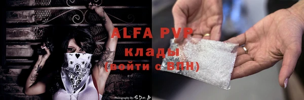 кокаин перу Аркадак