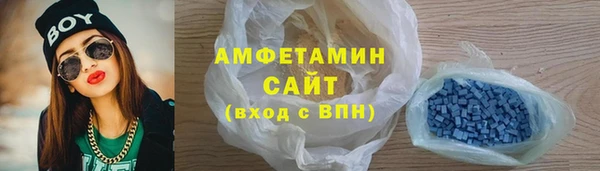 меф VHQ Покачи