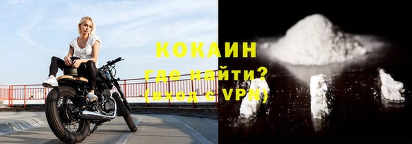 прущие крисы Арсеньев