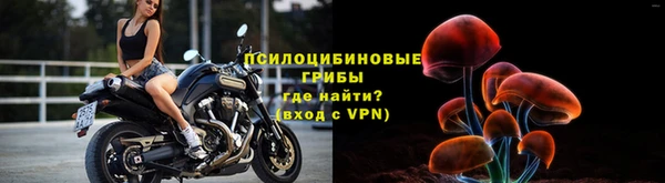кокаин перу Аркадак