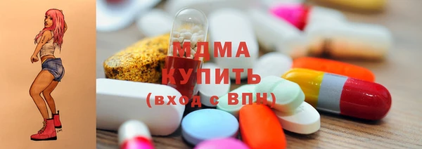 прущие крисы Арсеньев