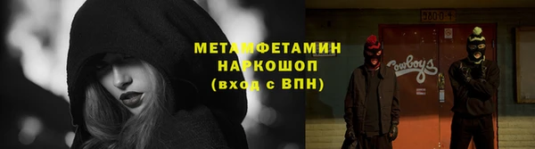 прущие крисы Арсеньев