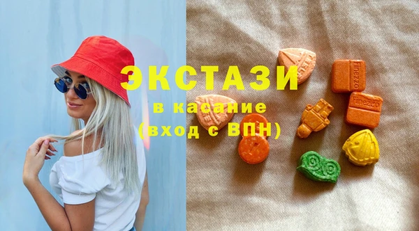 прущие крисы Арсеньев