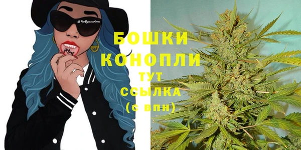 прущие крисы Армянск