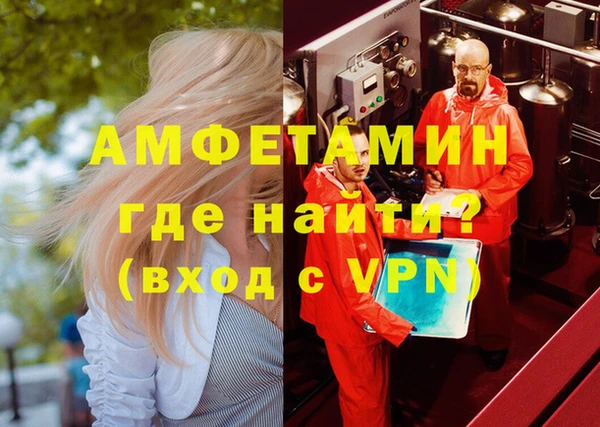 кокаин перу Аркадак
