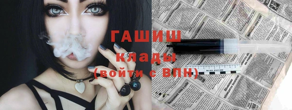 меф VHQ Покачи