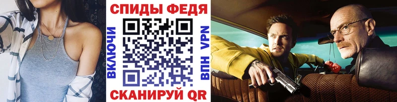цены Светлый МЕТАМФЕТАМИН Methamphetamine