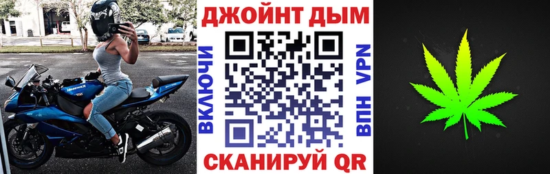 Каннабис Ganja  Светлый 